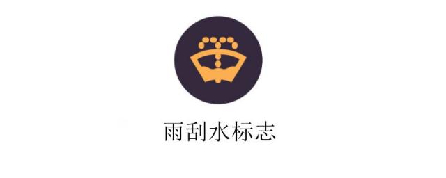 雨刮水能加洗洁精吗,雨刮器加洗洁精和自来水可以吗?
