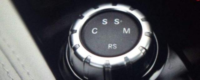 奔驰C级5个驾驶模式介绍,奔驰c级驾驶模式介绍