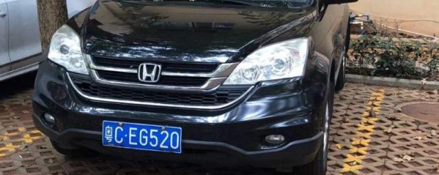 汽车不换牌只改行驶证名字可以吗,汽车不换牌只改行驶证名字夫妻