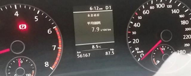 汽车显示温度是车内还是车外,汽车一般胎压和温度多少合适