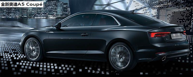 奥迪a5与s5的区别,奥迪s5和奥迪a5哪个好