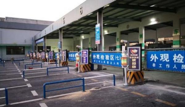 机动车车年检新规定,机动车年检新规则