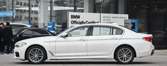 2023款宝马X1车机系统亮点介绍(宝马七系有什么亮点)