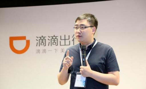 滴滴司机现在收入怎么样,滴滴司机收入什么时候能提出来
