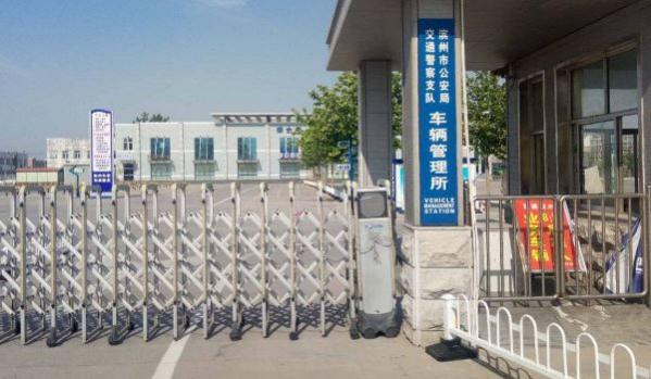 汽车行驶证需要随身携带吗,行驶过程行驶证和驾驶证需要随身带吗