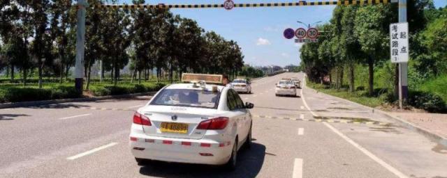 科三取消预约算不算一次考试机会,科目三一次考试有几次机会