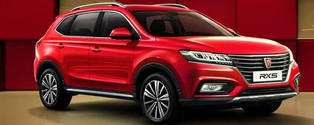 荣威rx5排量多大,荣威rx520t是多大排量