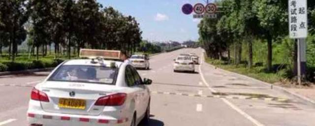 科三科四可以同一天一起考吗南京,科三科四能不能同一天考