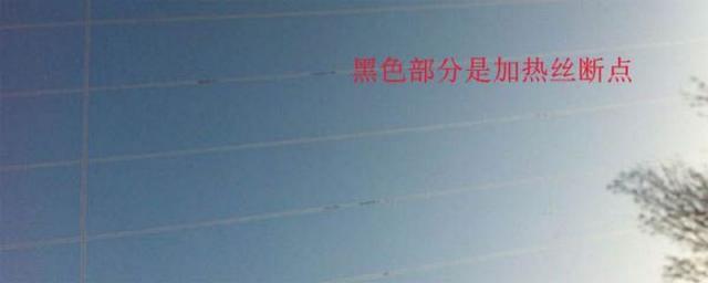 轿车后窗加热丝断了怎么办,汽车后挡风玻璃加热丝断了怎么办