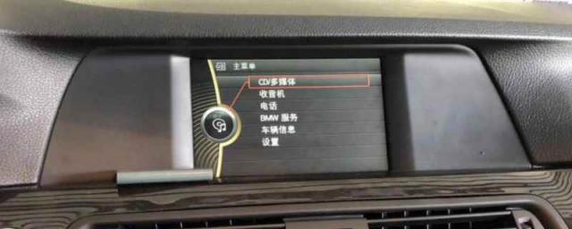 宝马蓝牙连接为什么不能放音乐,宝马车连了蓝牙却不能放音乐