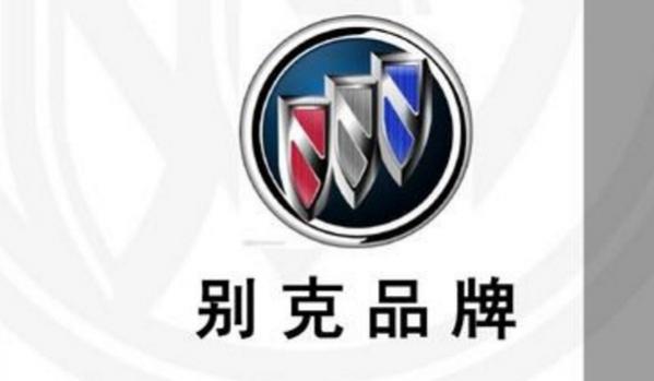 gl8有几款车型,gl8是啥车