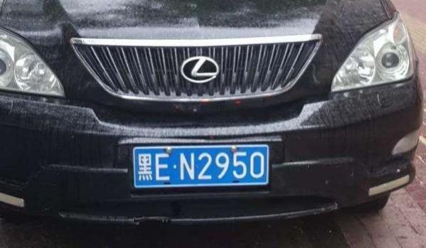 新车牌几天可以办理进京证,河北车牌办进京证进京可以吗