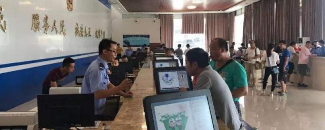 电瓶车办车牌流程及准备材料,二手车办车牌流程及准备材料