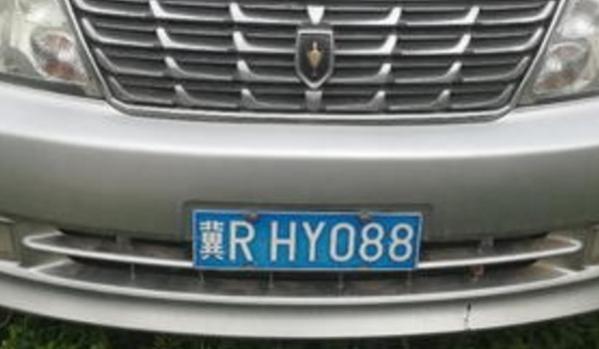 廊坊车牌号是什么英文字母,廊坊车牌号开头