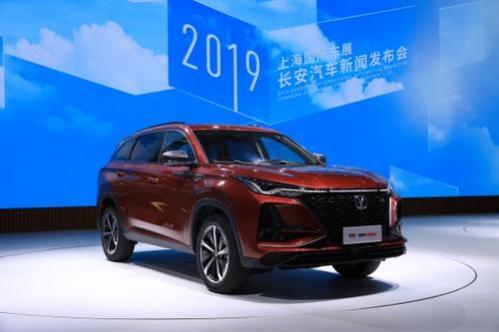 新款长安汽车cs75内饰图片,新款长安cs75改装外观图片欣赏