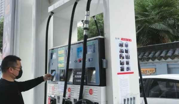 自助加油是什么意思,自助加油是什么颜色