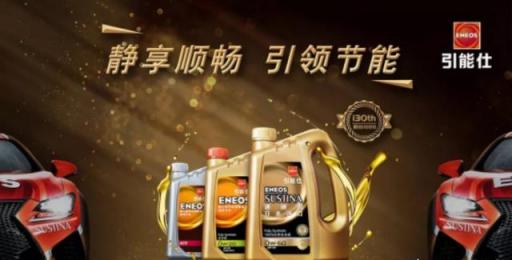 什么牌子的汽车机油质量好,哪个牌子的机油比较好