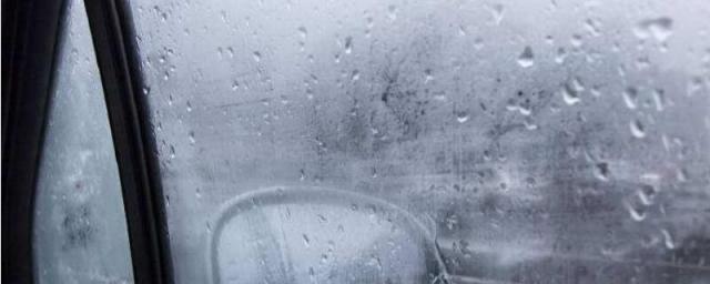 前挡风玻璃发白像雾怎么办,玻璃发白像雾怎么办