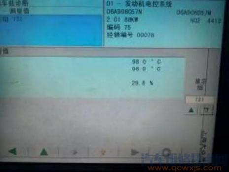 大众途安冷却液灯亮怎么操作,大众途安附加冷却液泵继电器断路