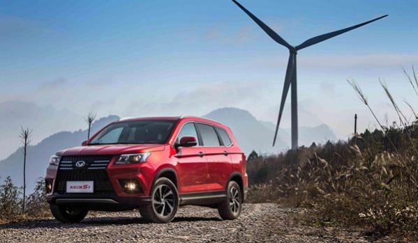 北汽幻速s7油耗怎么样,幻速s7油耗一公里几毛