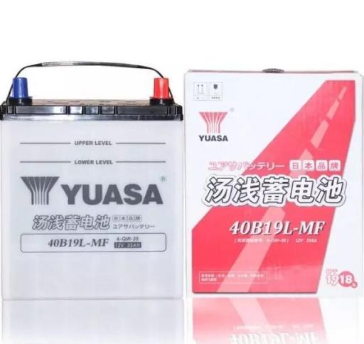 什么牌的电瓶质量最好?,哪种电瓶质量最好的
