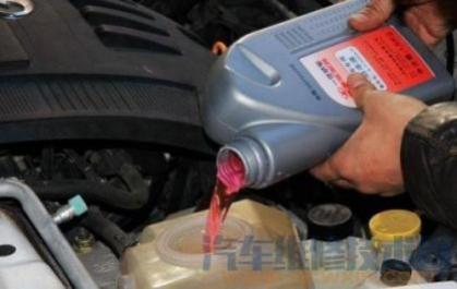 防冻液的作用是,防冻液主要作用