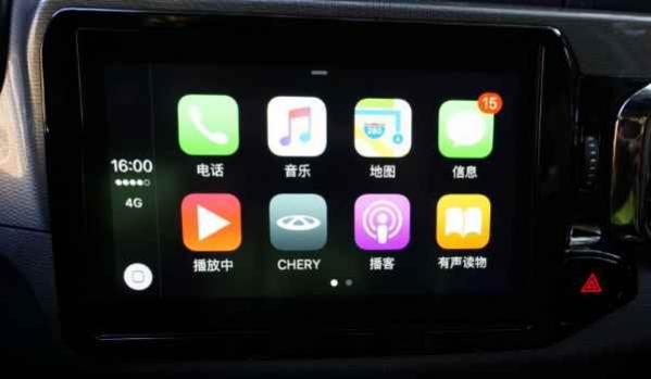 carlife的使用,carlife干什么用的