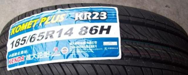 台湾的轮胎品牌有哪些,台湾产的轮胎品牌大全