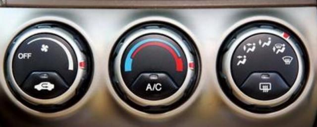 奥迪除雾功能怎么开,轩逸除雾功能怎么开