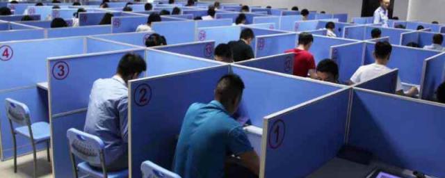 科目一预约可以同时预约几场,科目一考试可以同时预约两场吗