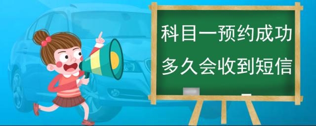 科目一的答题,科目一模拟考试1000道题