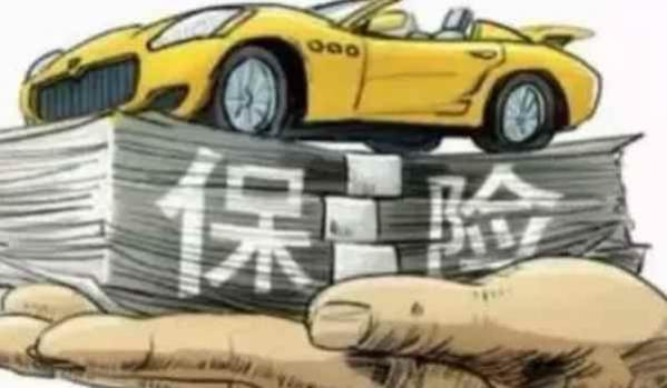 车辆过户,交强险没过户还有效吗?,车过户了交强险没过户保险能用吗