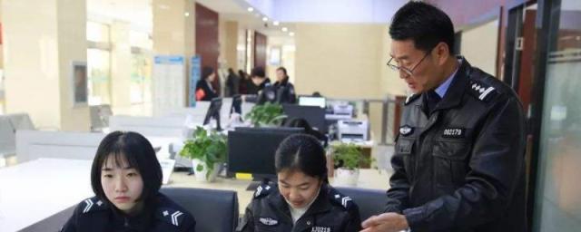 12123显示驾驶证锁定怎么解除,驾驶证被锁定如何解锁