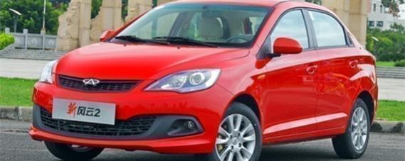 风云2可以自己更换电瓶吗,风云2钥匙怎么换电池