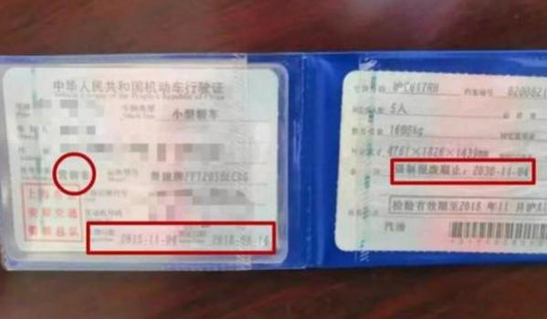 2023款逍客爬坡用什么档,全新逍客爬坡挡怎么挂