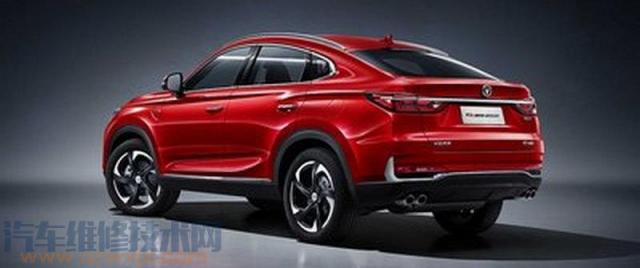 波箱油是不是就是变速箱油,波箱油和变速箱油