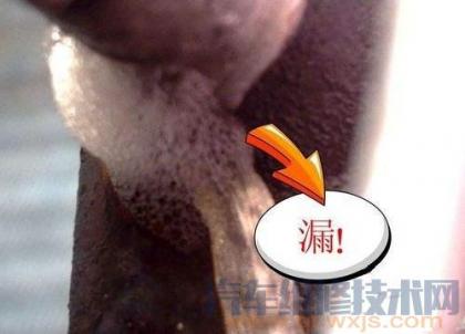 10种汽车空调检漏方法你都知道吗?,汽车空调检漏方法有哪些