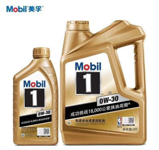 沃尔沃xc60用0w40机油,沃尔沃xc60可以用美孚1号机油吗