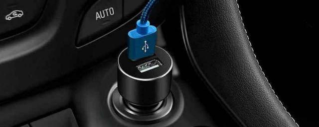 车载充电器哪个品牌好用又安全?,车载充电器哪里有卖