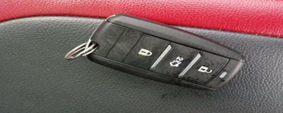 长安cs55PLUS遥控钥匙说明,长安cs55plus的钥匙有些什么功能