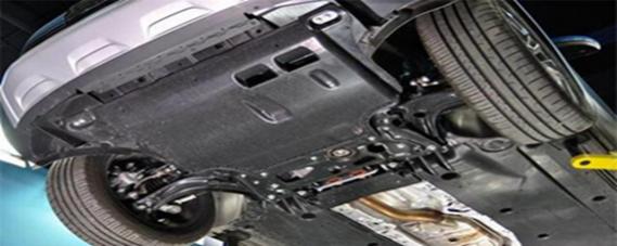 汽车底盘被磕到漏油,车底盘磕了漏油怎么办