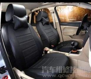 车内皮革护理,汽车皮内饰如何保养