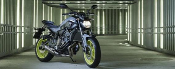 mt707是什么意思,mt-07