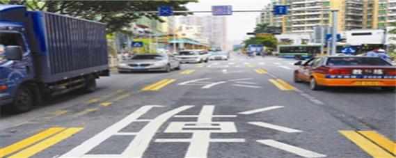 潮汐停车场是什么意思,潮汐停车位长什么样