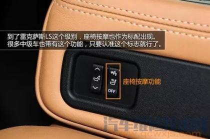 奥迪a8车内按键说明,奥迪车按钮图解法