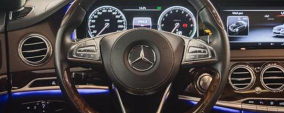 汽车多功能方向盘按键介绍,奔驰方向盘