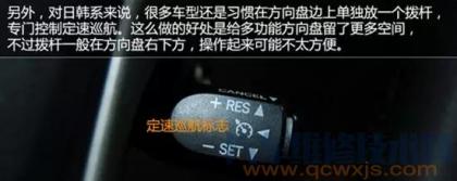 奥迪a8车内按键说明,奥迪车按钮图解法