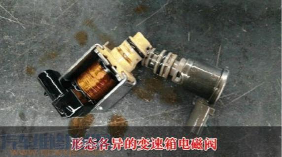 变速箱电磁阀故障表现,自动挡变速箱电磁阀故障有什么表现