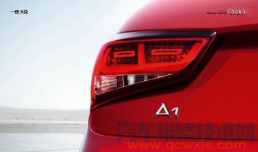 汽车尾灯多少钱,汽车尾灯大全