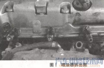 雅阁启动困难怎么解决,本田雅阁启动困难维修案例